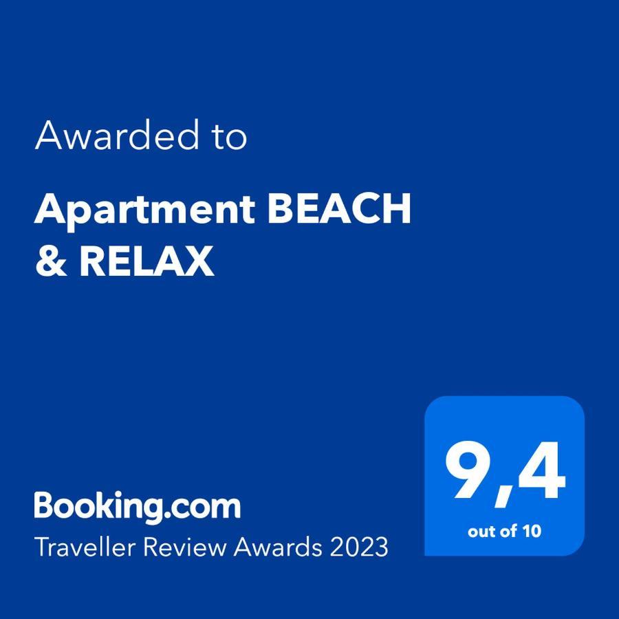 Apartment Beach & Relax Порт-де-Польєнса Екстер'єр фото